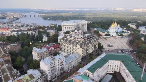 Kij? w, Ukraina widok z lotu ptaka na miasto. Kijów — Wideo stockowe