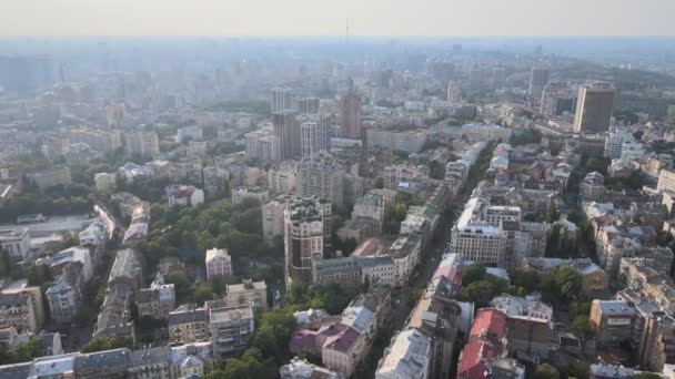 Kiev, Ucrânia vista aérea da cidade. Kiev — Vídeo de Stock