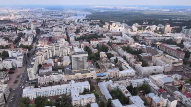 Kyjev, Ukrajina letecký pohled na město. Kyjev — Stock video