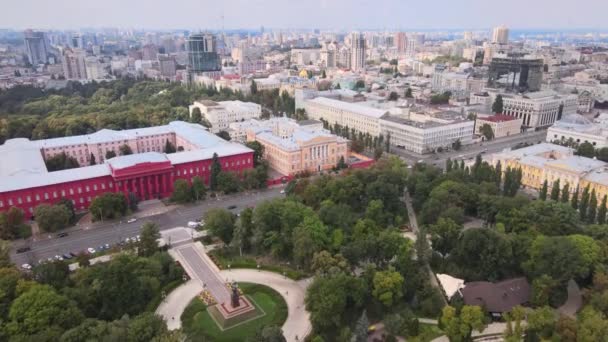 Kyjev, Ukrajina letecký pohled na město. Kyjev — Stock video