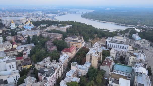 Київ, Україна, вигляд міста з повітря. Київ — стокове відео