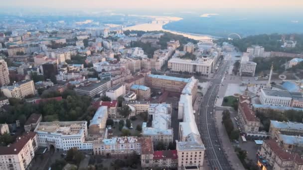 Kyiv, Ukrayna hava görüntüsü. Kiev — Stok video