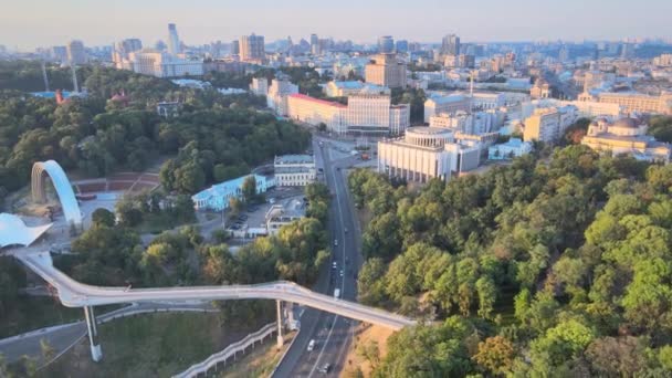 Kiev, Ucraina vista aerea della città. Kiev — Video Stock