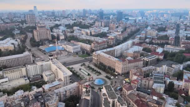 Kyiv, Ukraine aerial view of the city. Kiev — Stock Video