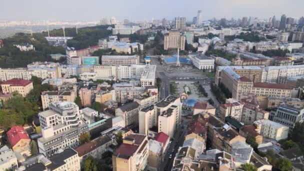 基辅，乌克兰城市的空中景观。基辅 — 图库视频影像
