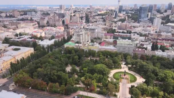 우크라이나 항공 사진. 키예프 — 비디오