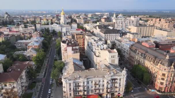 Kiev, Oekraïne luchtfoto uitzicht op de stad. Kiev — Stockvideo