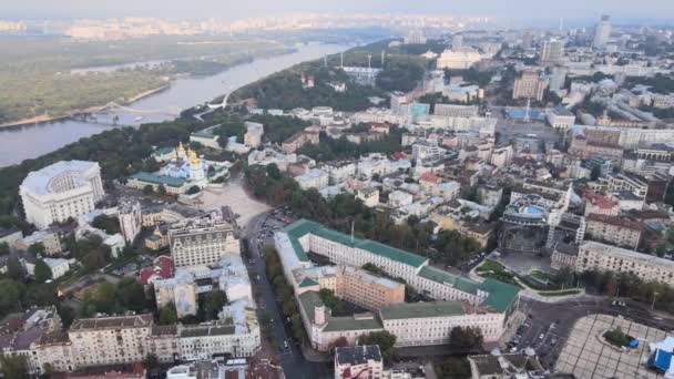 Κίεβο, Ουκρανία εναέρια άποψη της πόλης. Κίεβο — Αρχείο Βίντεο