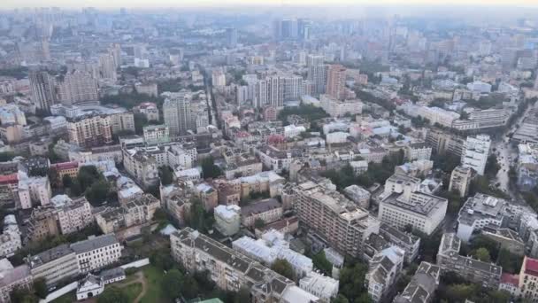 Kiev, Ucrania vista aérea de la ciudad. Kiev — Vídeos de Stock