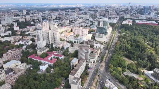 Київ, Україна, вигляд міста з повітря. Київ — стокове відео