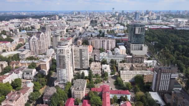 Kij? w, Ukraina widok z lotu ptaka na miasto. Kijów — Wideo stockowe