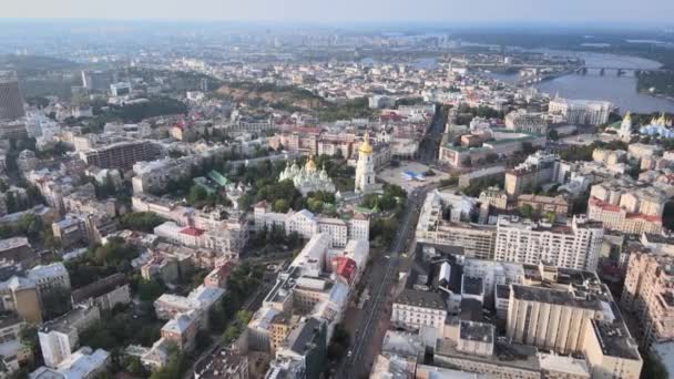 Kiev, Ucrania vista aérea de la ciudad. Kiev — Vídeos de Stock