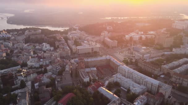 基辅，乌克兰，黎明时分。空中景观 — 图库视频影像