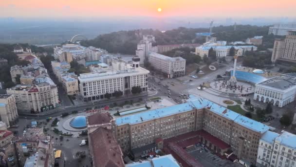 Kijów Ukraina o świcie. Widok z lotu ptaka — Wideo stockowe