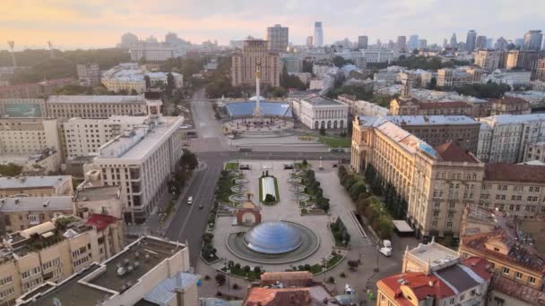 Kiev Kiev Ucrania al amanecer por la mañana. Vista aérea — Vídeo de stock