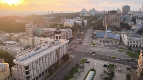 Киев Киев Украина на рассвете утром. Вид с воздуха — стоковое видео