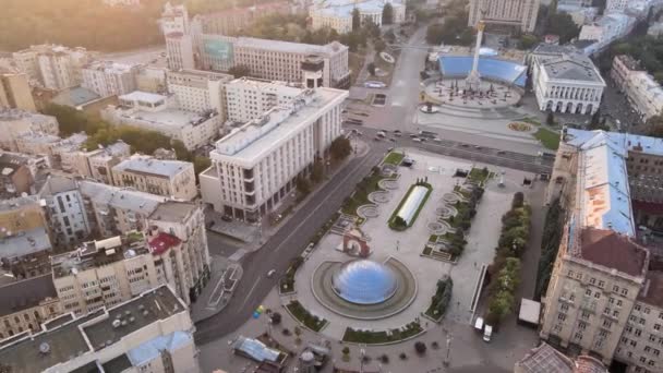 Kiev Kiev Ucrania al amanecer por la mañana. Vista aérea — Vídeos de Stock