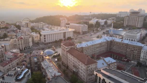 Kijów Ukraina o świcie. Widok z lotu ptaka — Wideo stockowe