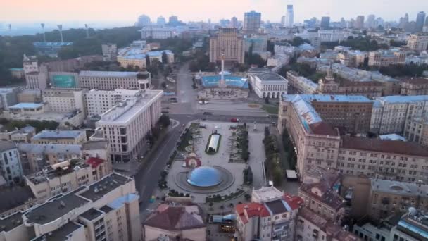 Självständighetstorget på morgonen. Kiev, Ukraina. Flygbild — Stockvideo