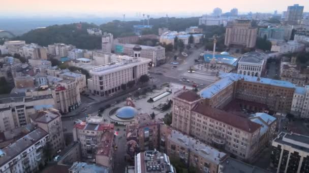 Praça da Independência pela manhã. Kiev, Ucrânia. Vista aérea — Vídeo de Stock