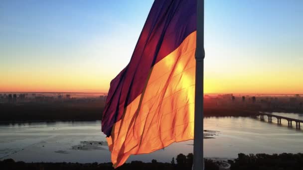 우크라이나의 국기 (Kyiv) 는 대한민국의 국기이다. 공중에서 본 모습. 키예프 — 비디오