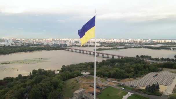 Kyiv - National flag of Ukraine by day. Aerial view. Kiev — Stock Video