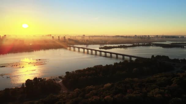 Kiev - Bandera nacional de Ucrania por día. Vista aérea. Kiev — Vídeos de Stock