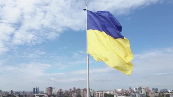 Kyiv - National flag of Ukraine by day. Aerial view. Kiev — Stock Video
