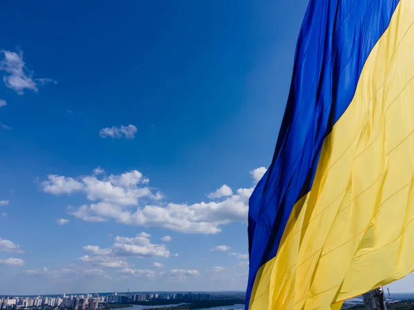 Kyiv - National flag of Ukraine. Aerial view. Kiev — Stock Photo, Image
