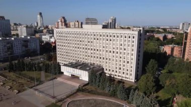 Ukrayna 'da seçimler: Kyiv' deki Ukrayna Merkez Seçim Komisyonu. Havadan