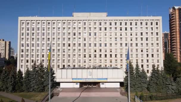 Elezioni in Ucraina: Commissione elettorale centrale dell'Ucraina a Kiev. Aerea — Video Stock