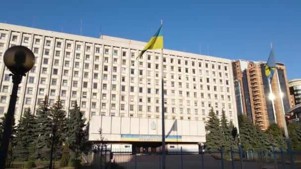 Val i Ukraina: Ukrainas centrala valkommission i Kiev. Flygplan — Stockvideo