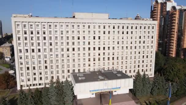 Elezioni in Ucraina: Commissione elettorale centrale dell'Ucraina a Kiev. Aerea — Video Stock