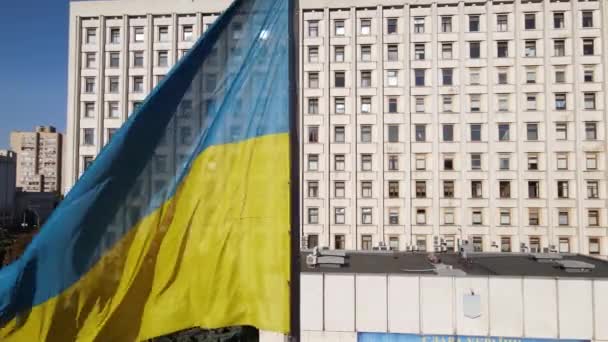 Elezioni in Ucraina: Commissione elettorale centrale dell'Ucraina a Kiev. Aerea — Video Stock