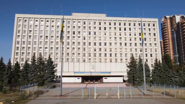 Elezioni in Ucraina: Commissione elettorale centrale dell'Ucraina a Kiev. Aerea — Video Stock