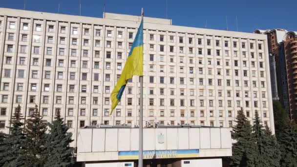 Elezioni in Ucraina: Commissione elettorale centrale dell'Ucraina a Kiev. Aerea — Video Stock