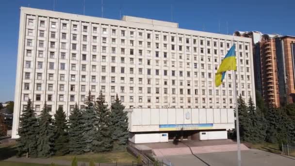 Elezioni in Ucraina: Commissione elettorale centrale dell'Ucraina a Kiev. Aerea — Video Stock