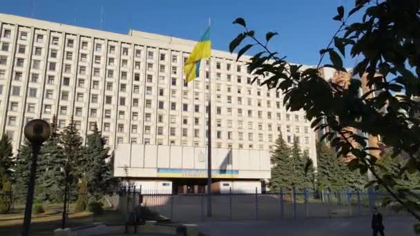 Wahlen in der Ukraine: Zentrale Wahlkommission der Ukraine in Kiew. Luftfahrt — Stockvideo