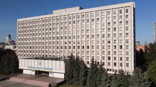 Elections en Ukraine : Commission électorale centrale de l'Ukraine à Kiev. Aérien — Video