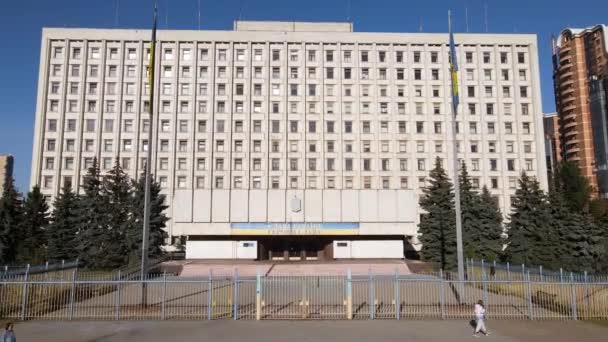 Elezioni in Ucraina: Commissione elettorale centrale dell'Ucraina a Kiev. Aerea — Video Stock