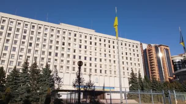 ウクライナの選挙:キエフのウクライナの中央選挙委員会。空中 — ストック動画