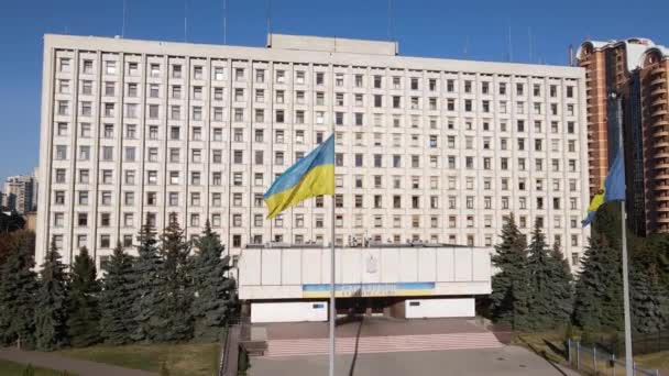 Elezioni in Ucraina: Commissione elettorale centrale dell'Ucraina a Kiev. Aerea — Video Stock