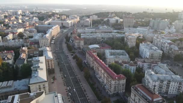 Kiev - vista aérea da capital da Ucrânia. Kiev — Vídeo de Stock