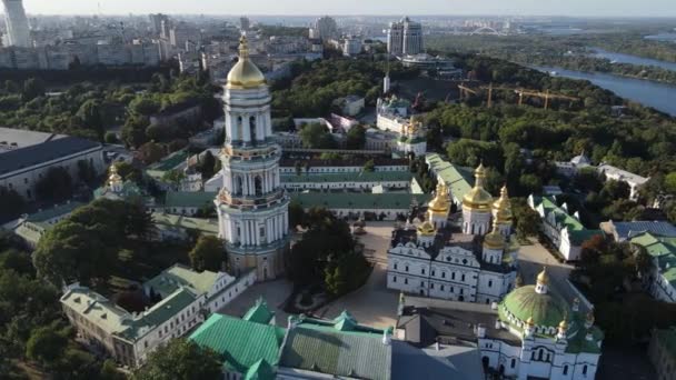 कीव यूक्रेन की राजधानी का हवाई दृश्य। कीव — स्टॉक वीडियो