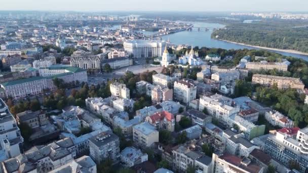 Kiev - vista aérea da capital da Ucrânia. Kiev — Vídeo de Stock