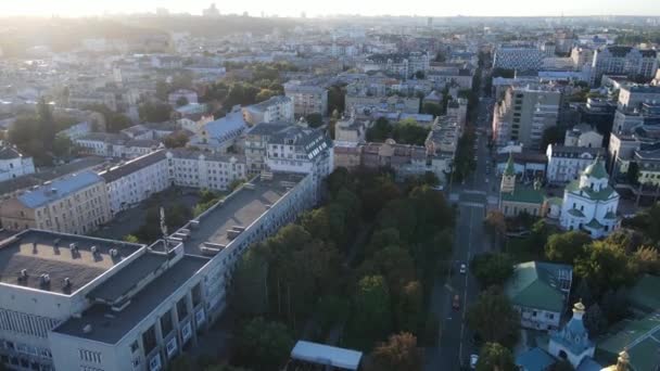 키프 - 우크라이나 수도의 항공 사진. 키예프 — 비디오