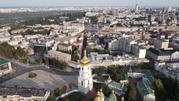 Kyjev - letecký pohled na hlavní město Ukrajiny. Kyjev — Stock video