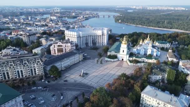 Kiev - vista aérea de la capital de Ucrania. Kiev — Vídeos de Stock