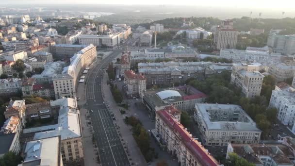 키프 - 우크라이나 수도의 항공 사진. 키예프 — 비디오