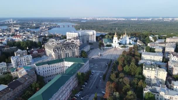 基辅- -乌克兰首都的空中景观。基辅 — 图库视频影像